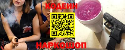 прущий лед Гагарин