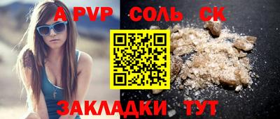 PSILOCYBIN Гай