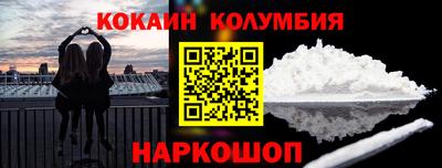 индика Гатчина