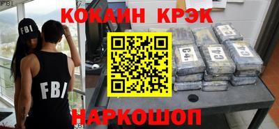 индика Гатчина