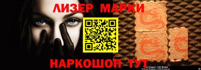 прущий лед Гагарин