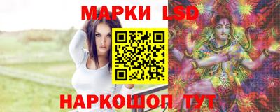 PSILOCYBIN Гай
