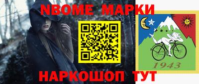 PSILOCYBIN Гай