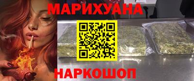 прущий лед Гагарин