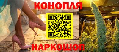 прущий лед Гагарин