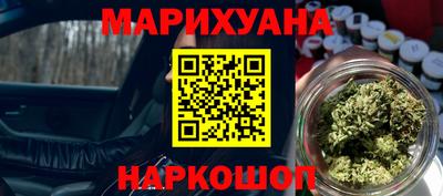 прущий лед Гагарин