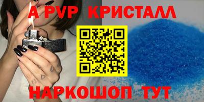 PSILOCYBIN Гай