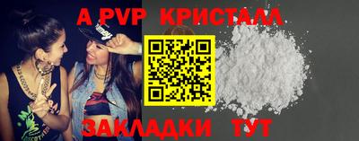 PSILOCYBIN Гай