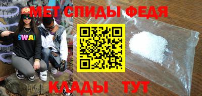 индика Гатчина