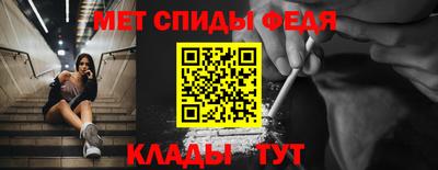 индика Гатчина