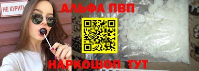 PSILOCYBIN Гай