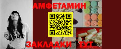 PSILOCYBIN Гай