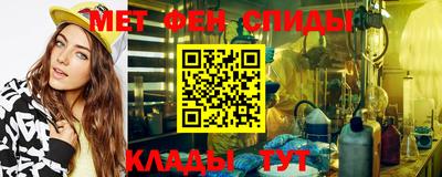 PSILOCYBIN Гай