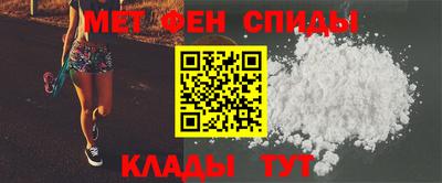 прущий лед Гагарин