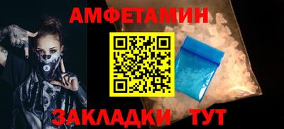 индика Гатчина