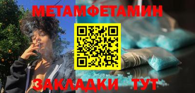 PSILOCYBIN Гай