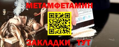 PSILOCYBIN Гай