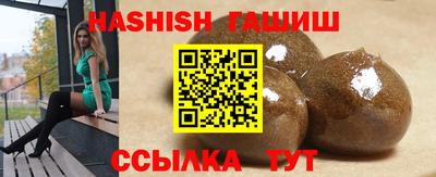 PSILOCYBIN Гай
