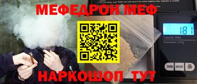 PSILOCYBIN Гай